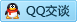 QQ在线咨询1204619037